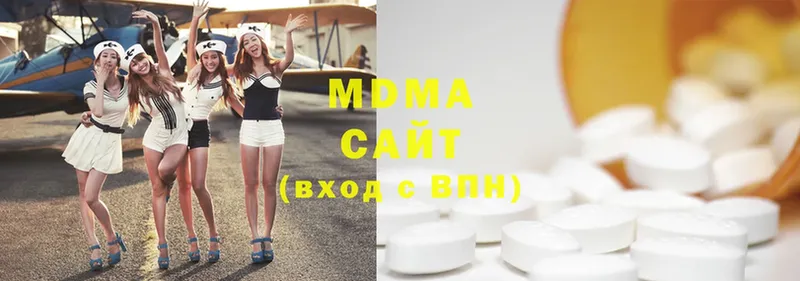 MDMA VHQ  Старица 